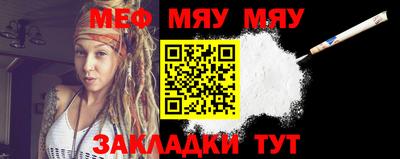 mix Тверь