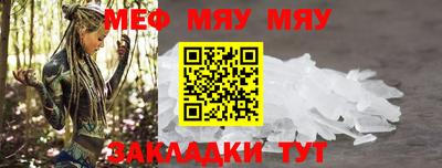марихуана Тара