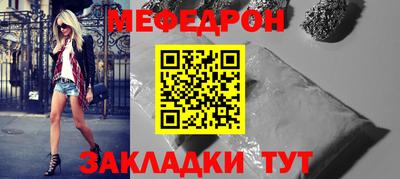 mix Тверь
