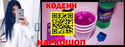 марихуана Тара