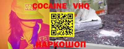 хмурый Татарск