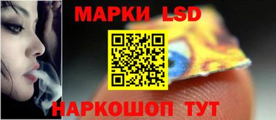 хмурый Татарск