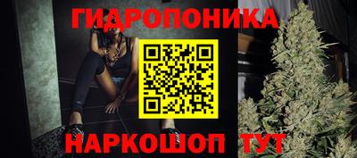 марихуана Тара