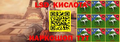 хмурый Татарск