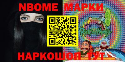 хмурый Татарск