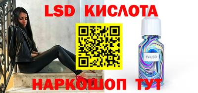 mix Тверь