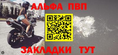 mix Тверь