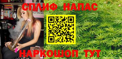 марихуана Тара
