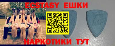 хмурый Татарск