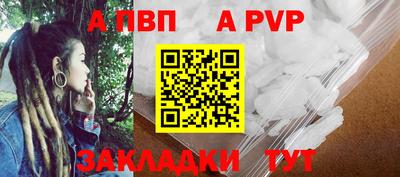 mix Тверь