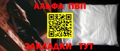 mix Тверь