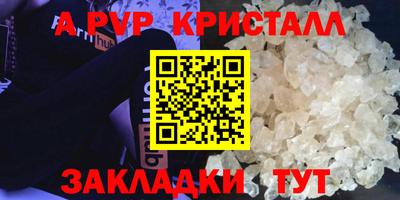 mix Тверь