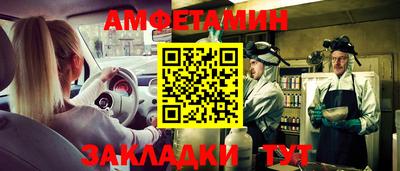 хмурый Татарск