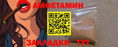 mix Тверь