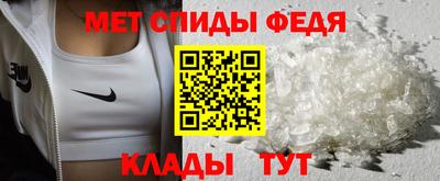 хмурый Татарск