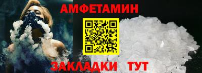 mix Тверь