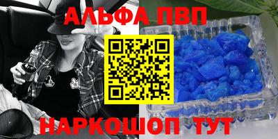 марихуана Тара