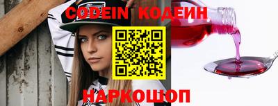 марихуана Тара