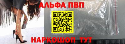 хмурый Татарск