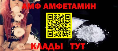 марихуана Тара