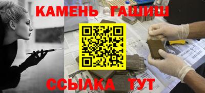 хмурый Татарск