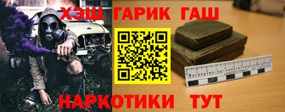 хмурый Татарск