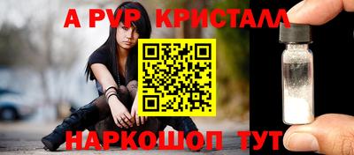 марихуана Тара