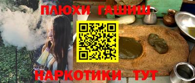 хмурый Татарск