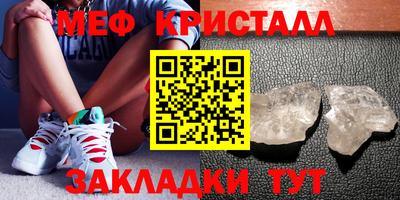 mix Тверь