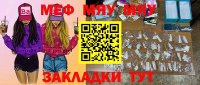 mix Тверь