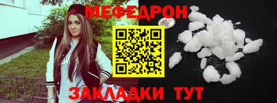 марихуана Тара