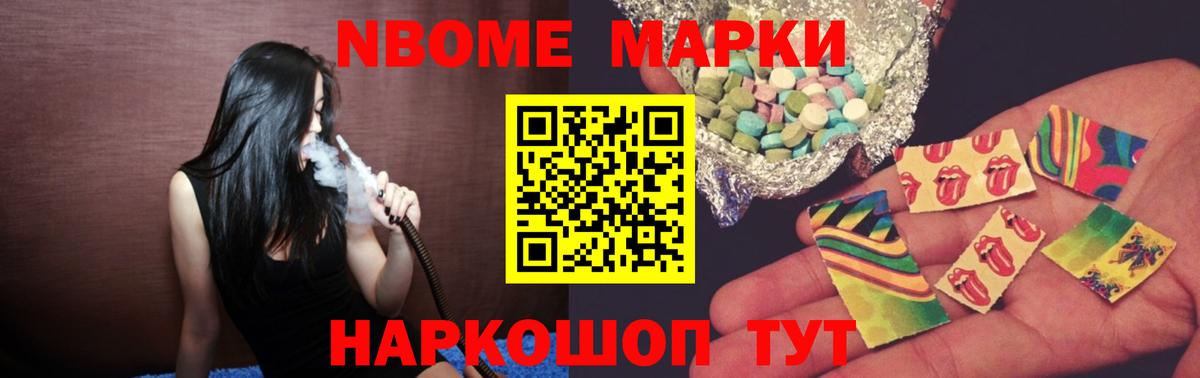 LSD-25 экстази кислота  Вход с VPN  Альметьевск 